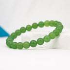 Green Aventurine Bracelet